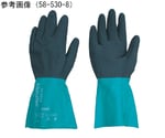 耐薬品手袋　アルファテック　58-530　LLサイズ　58-530-10