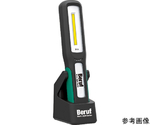 BWL―501R　充電式ワークライト　87230