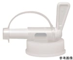 洗剤・除菌剤（BIB）用コック（バラ）4L・5L・20L用　901576