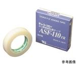 フッ素樹脂フィルム粘着テープ ASFー110FR 0.23t×13w×5m　ASF110FR23X13X5