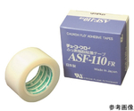 フッ素樹脂フィルム粘着テープ ASFー110FR 0.23t×30w×5m　ASF110FR23X30X5