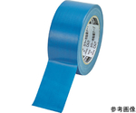 カラー布粘着テープ　幅50mm長さ25m　ブルー　CNT-5025-B