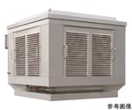 気化放熱式涼風給気装置　750Φ　屋根設置用　下方向吹出形　50Hz　CRF-30Z2-E3-50HZ