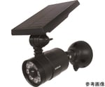 カメラ型ソーラーセンサーライト　DLS-KL600
