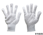 RoHS2対応塩ビ使用　軽作業用すべり止め手袋　10双組　Lサイズ　G10LR2-10