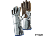 耐熱手袋　アルミナイズドレザー　L　H05LA238-W2-9