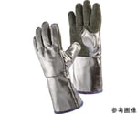 耐熱手袋　アルミナイズドプレオックス　XL　H125A238-W2