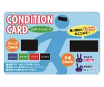 熱中症対策用品 コンディションカード 10枚組　HO-1621
