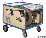 高圧洗浄機　モータ駆動式（ベーシックタイプ）　62.0L/min　5.9MPa　HPJ-1060-3 50HZ