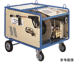 高圧洗浄機　モータ駆動式（ベーシックタイプ）　61.7L/min　5.9MPa　HPJ-1060-3 60HZ