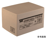 海外製　業務用ポリ袋　透明・箱入　0.1×45L　100枚入　KXS0045