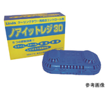 業務用洗剤 水質コントロール剤 ノアイットレジ30　NC10