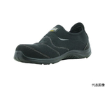 静電防止作業靴 ユーコン ブラック23.0　YUKON-BLK-23.0