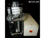 高圧水銀ランプ用電源　HB400P-1 60Hz
