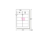 プリンタ用ラベル 10面 1箱（500シート入）　L10BM500N