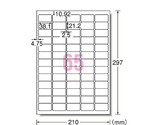 プリンタ用ラベル 65面 四辺余白付 角丸 1箱（500シート入）　L65AM500N