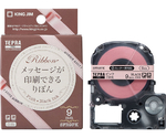 テプラ　PROテープ　りぼん　ピンク/黒　SFR9PK