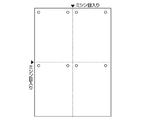 マルチプリンタ帳票 A4 白紙 4面 8穴 1セット（1200枚入）　BP2007Z