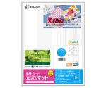 CJ 名刺・カード/光沢＆マット 1セット（10枚入）　CJ600S