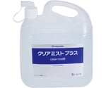 【まとめ買い】日本製 除菌・抗菌・抗ウイルス 酸性化アルコール製剤 クリアミストプラス 5L×3本(1ケース）　C-21