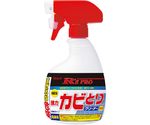 R'S PRO 強力カビとりクリーナー 400mL 1ケース（12本入）　714574