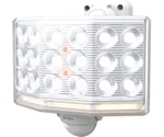 18Wワイド　フリーアーム式　LEDセンサーライト　リモコン付　LED-AC1018