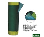 Oilguard　ロール　薬品用　幅100cm×長さ20m×厚み約4mm　721027