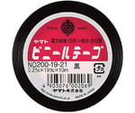 ビニールテープ　黒　NO200-19-21