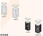 小型セミマイクロ石英セル（側面二面黒壁）　光路長：5mm　0.400mL　8/B/Q/5