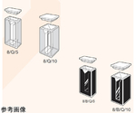 小型セミマイクロ石英セル（側面二面黒壁）　光路長：10mm　0.800mL　8/B/Q/10