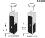 サブマイクロ/ウルトラマイクロ石英セル　ストッパー付き　光路長：10mm　Z高さ：8.5mm　0.010mL　26.10/Q/10/Z8.5