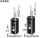 大型窓ディゾリューションフロー石英セル　M6メスねじ付き　光路長：5mm　Z高さ：20mm　0.360mL　583.65/Q/5/Z20