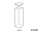 蛍光マクロ石英セル＆蛍光スタンダード石英セル　光路長：100mm　35.000mL　3/Q/100