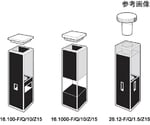 蛍光サブマイクロ石英セル　ストッパー付き　三面透過　光路長：1.5mm　Z高さ：8.5mm　0.012mL　26.12-F/Q/1.5/Z8.5