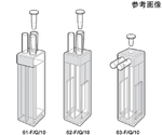 蛍光ウォータージャケット石英セル　底面窓付き　光路長：10mm　2.590mL　透過窓数：3　61-F/Q/10