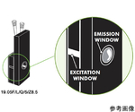 蛍光ウルトラマイクロレンズ石英セル　光路長：5mm　Z高さ：15mm　0.005mL　19.05F/L/Q/5/Z15/MC