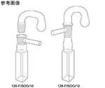 蛍光嫌気性スタンダード石英セル　ツンベル管付き　光路長：2mm　0.700mL　126-F/Q/2