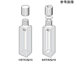 角型石英セル　小型密閉キャップ付き（ST）　光路長：10mm　3.500mL　ベース形状：Type.3　3/ST/C/Q/10