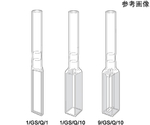 角型石英セル　段継管付き（GS）　光路長：1mm　0.400mL　ベース形状：Type.1　1/GS/Q/1