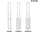 角型石英セル　段継管付き（GS）　光路長：2mm　0.700mL　ベース形状：Type.1　1/GS/Q/2