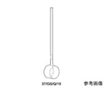 円筒形石英セル　段継管付き（GS）　光路長：20mm　5.600mL　37/GS/Q/20