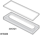 組立式短光路密閉型石英セル　光路長：0.2mm　0.060mL　20-C/Q/0.2