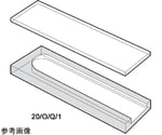 組立式短光路解放型石英セル　光路長：1mm　0.390mL　20-O/Q/1