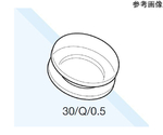 組立式短単光路密閉型石英セル　光路長：0.01　0.002mL　30/Q/0.01