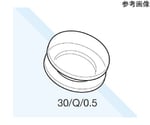 組立式短単光路密閉型石英セル　光路長：0.2　0.040mL　30/Q/0.2