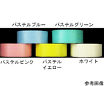 パステルカラーテープ　（幅15mm×5m）　5色ミックス　各色2巻（計10巻）入　MPK1505M10