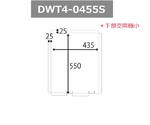 ドゥ・ウォール 透明 台置型 435mm×120mm×550mm 1セット（10枚入）　DWT4-0455S