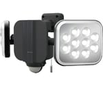 14W×2灯　フリーアーム式　LEDセンサーライト　LED-AC2028