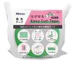 Easy Cut Tape グリーン 1ケース（30巻入）　T15111