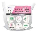 Easy Cut Tape クリアメッシュ 1ケース（30巻入）　T15131